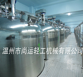 酵素粉劑、含片與液體果醋生產線實例